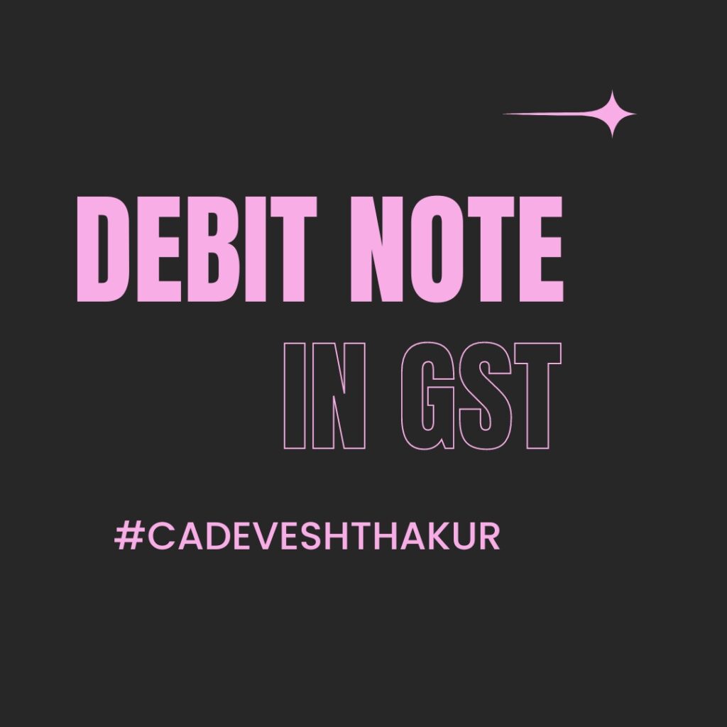 debit note in gst