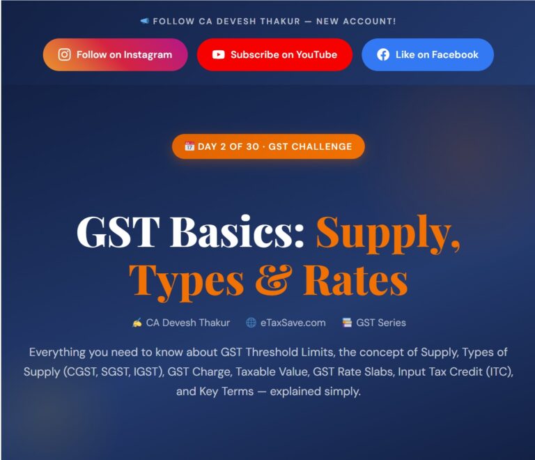 gst basics supply types of supply and rates under gst by cadeveshthakur